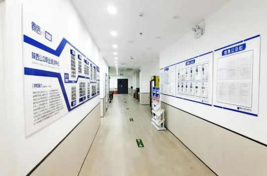 圖怪獸_bccd4b44e3e9ff8e0b6937a53095cda8_17594.jpg
